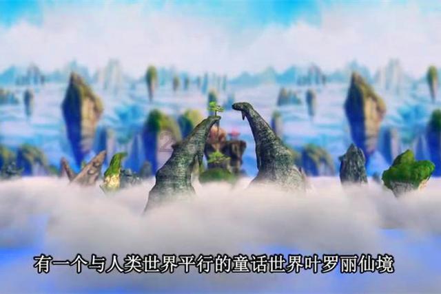 一个时代结束了 机甲小姐姐没了！《无限机兵》重制版预告发布