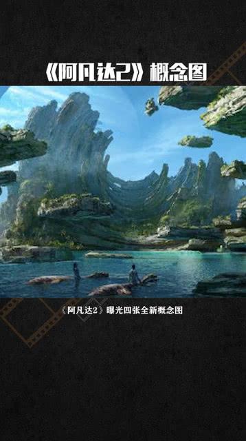 海盗寻宝记选关版