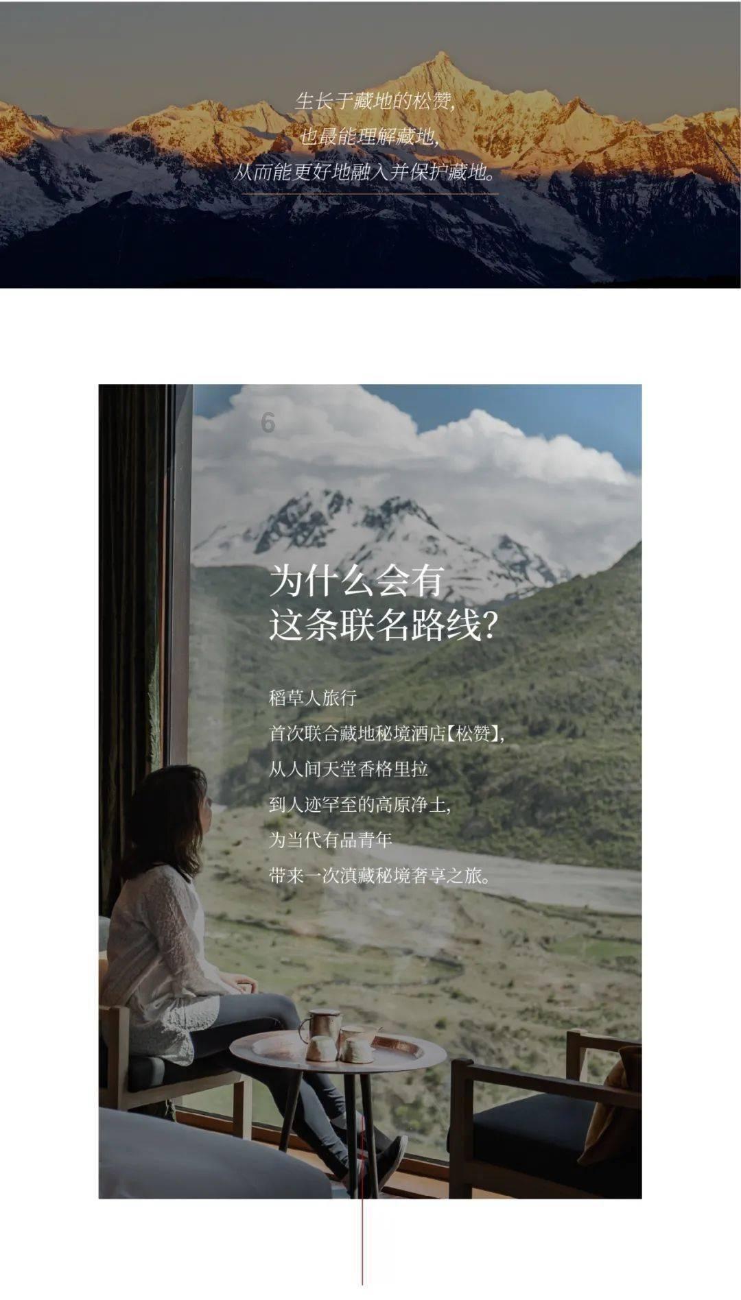 88影视