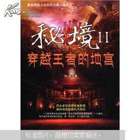 为什么别人的微信头像图片点击后变成另外一张图片？