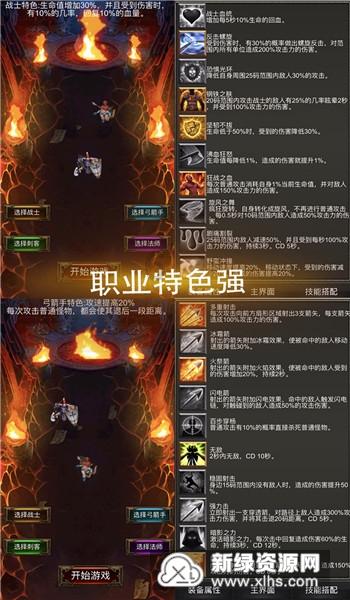 小猫钓鱼游戏龙王版有船