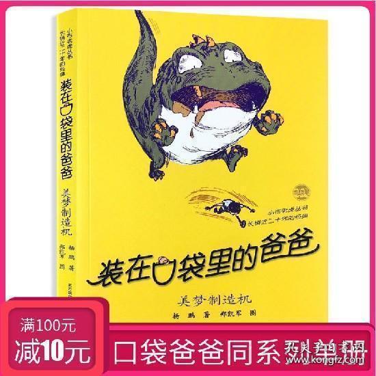 当一对情侣无话可说的时候，是不是意味着要分手？游戏画面