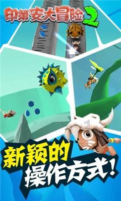 万词王