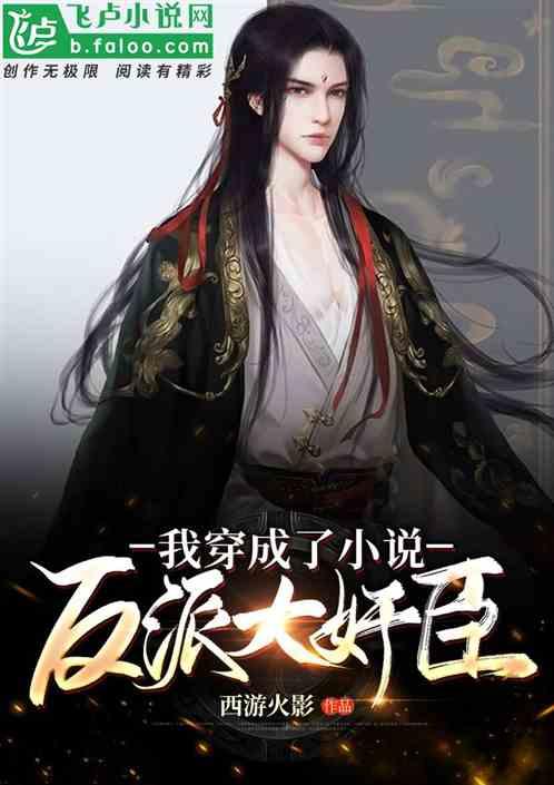 小小兵团