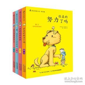 虫虫助手下载