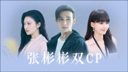 寻找游泳套件