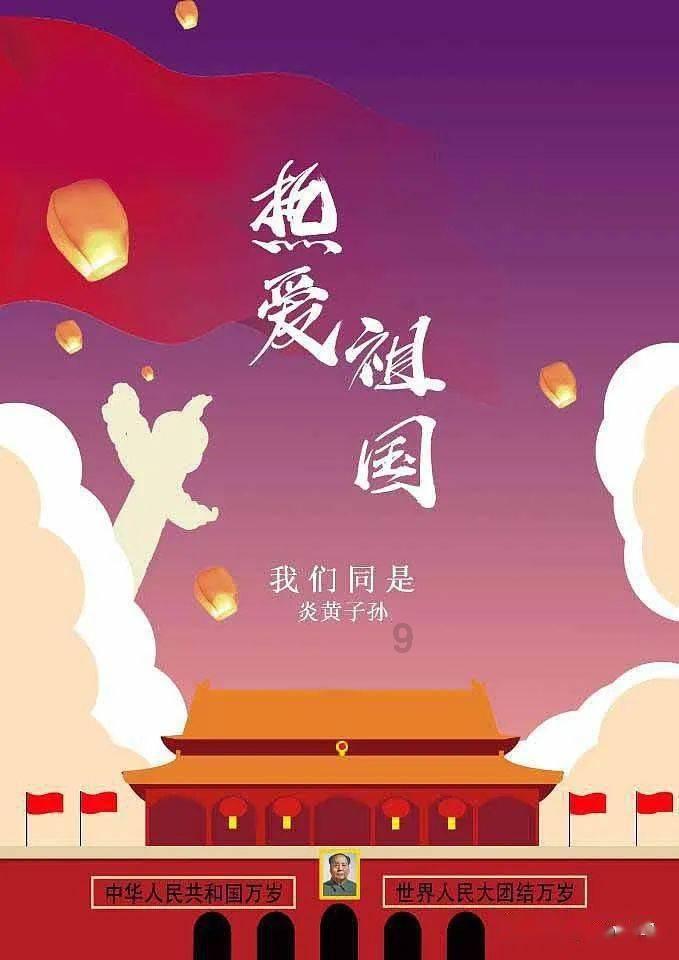次元喵