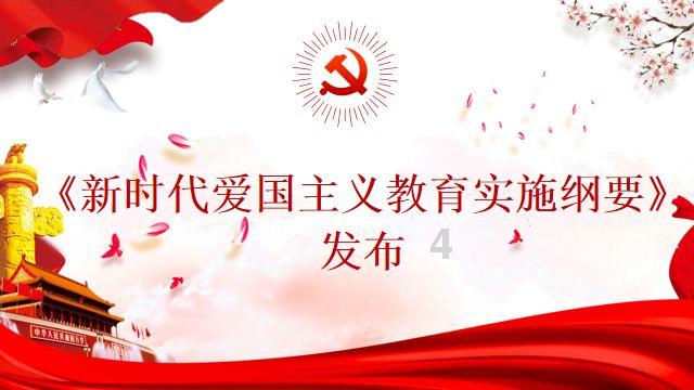 憨豆先生趣味拼图
