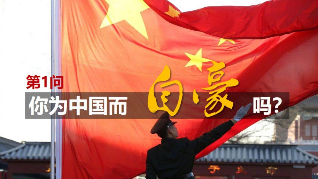 吃蟹后，怎样缓解胃寒？游戏画面