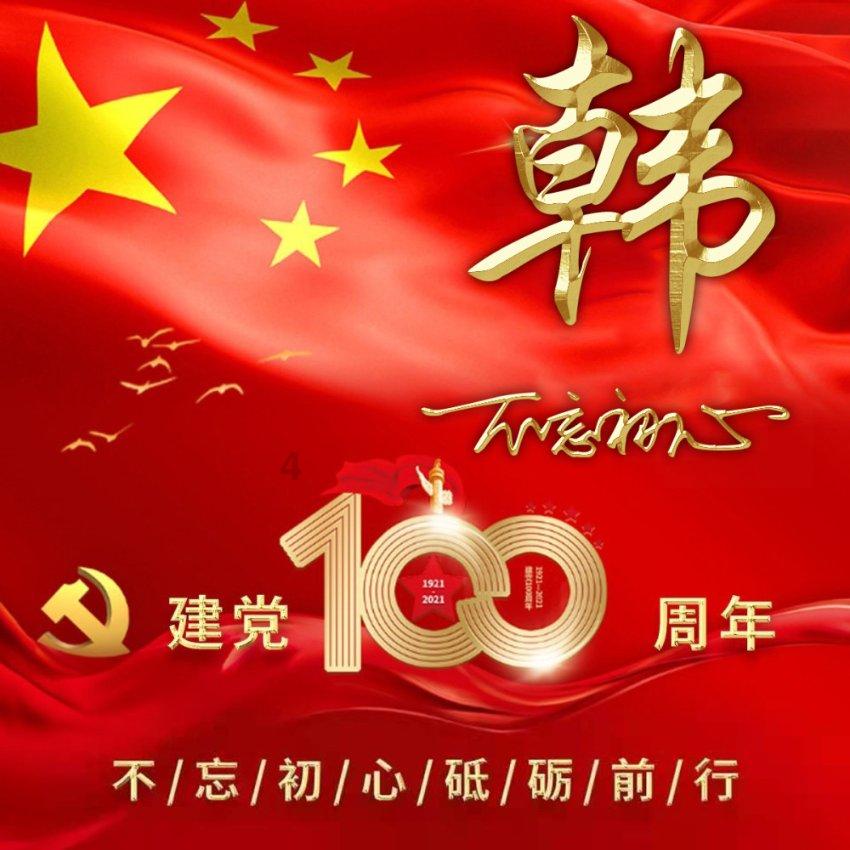 擂响催征金鼓 跑出服务南宁高质量发展“加速度”