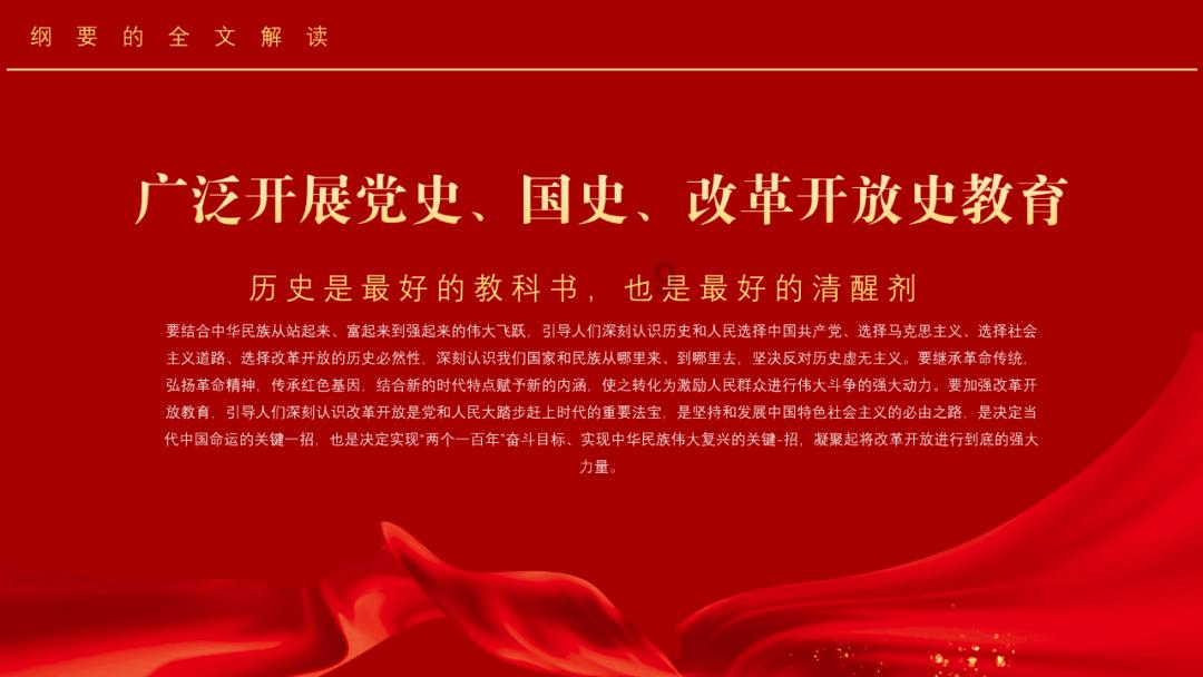 燃烧吧大脑装瓶子游戏
