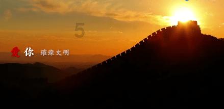 命运骰子
