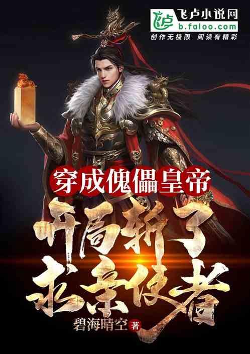 【中粮视点】生猪：短期定价锚定向宏观面切换