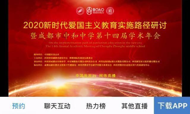 英洛华子公司近1.2亿信托理财本息存无法全额兑付风险