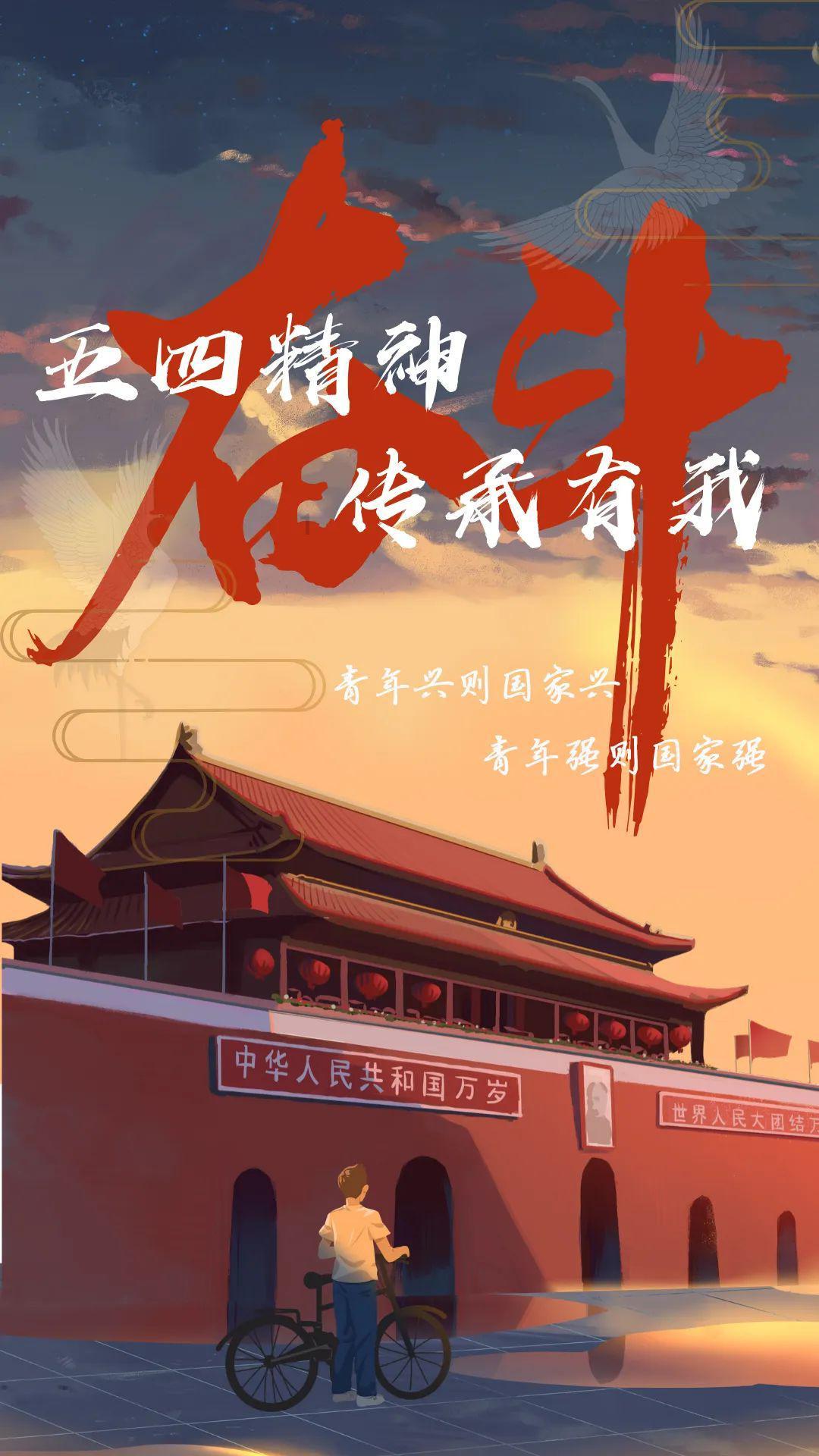 迷人的妖精