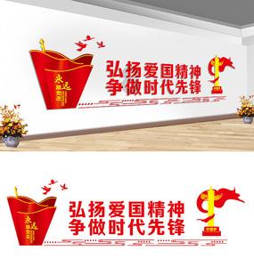 李雪健演完宋江拿到片酬准备回家，接到妻子电话：千万别回来