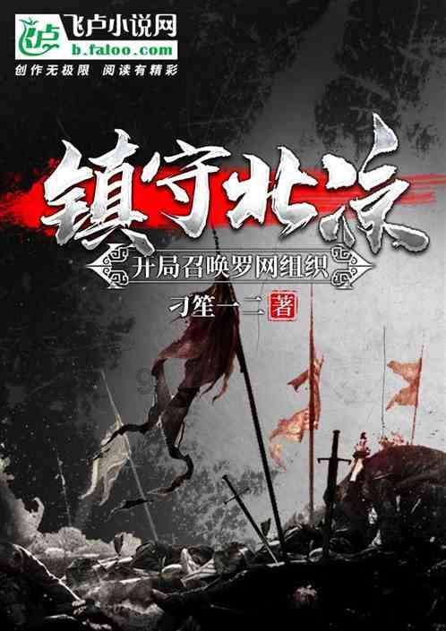 海滩度假胜地逃脱