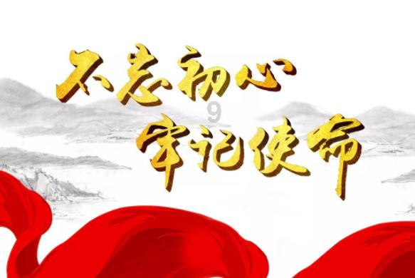 汕头保税区到潮汕机场坐车怎么走？