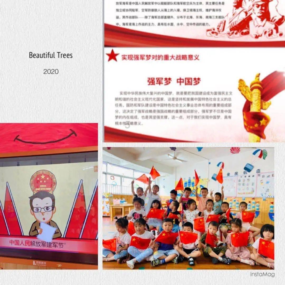 吃豆人的豆人