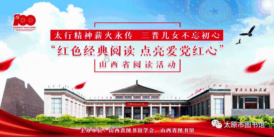 逃离违建房屋8