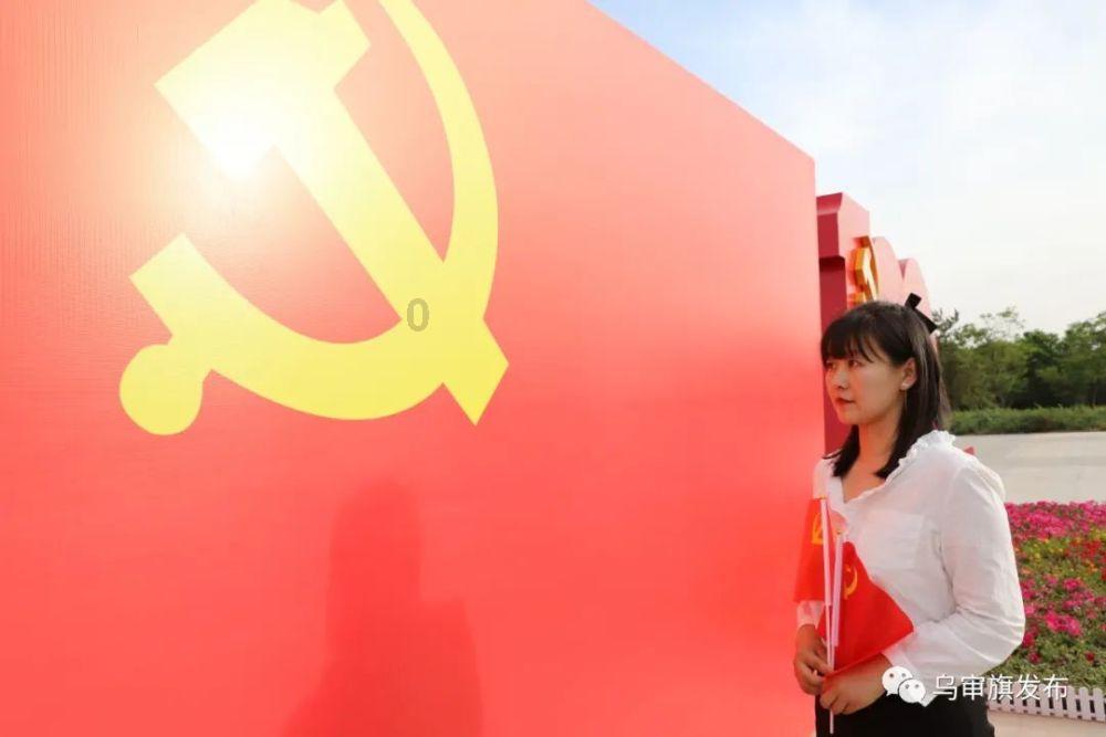 原住民老人救援