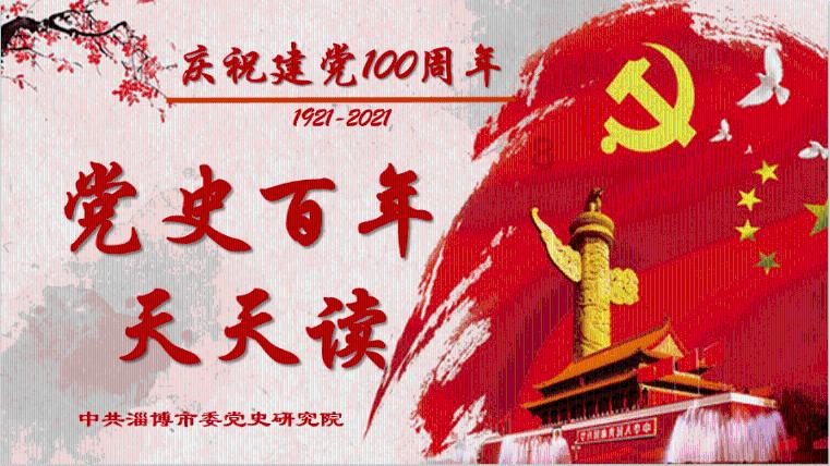 非法收受巨额财物！惠州一退休干部被“双开”