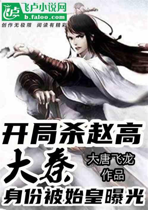 蒙草生态(300355.SZ):王秀玲增持115.4万股
