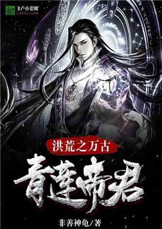 沪江开心词场